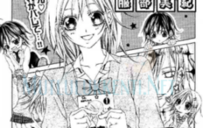 Kare Ga Shoujo Manga Wo Yomurıyuu E-Kitap İndir