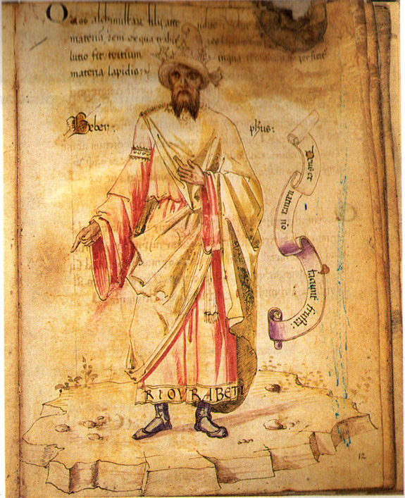 Jabir_ibn_Hayyan-geber.jpg